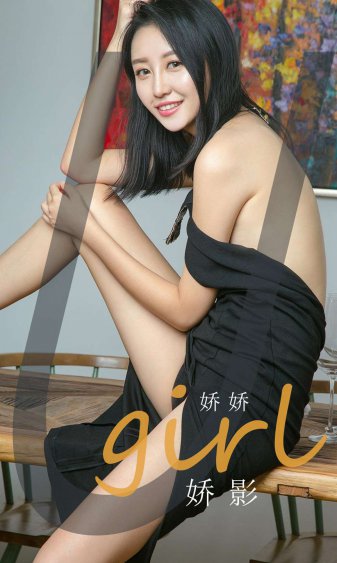 小惡鬼