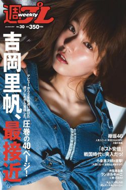 得償所愿