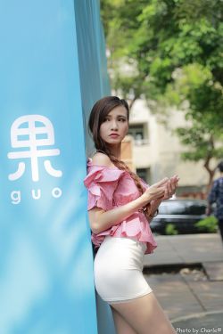 ，靈光一閃