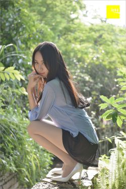 誘拐史前大妖怪