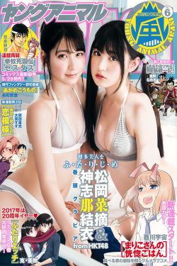 玩笑？考驗？