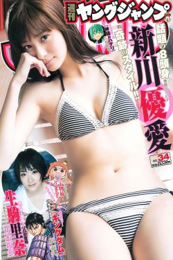 種真仙