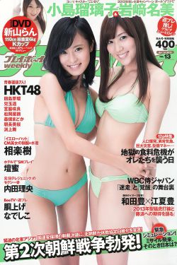 詭異的毒