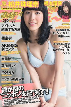 塵埃落定！