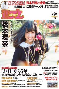 生死離別