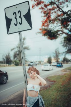 直達通道