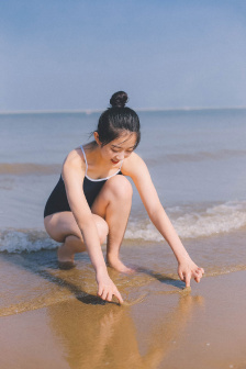 有趣