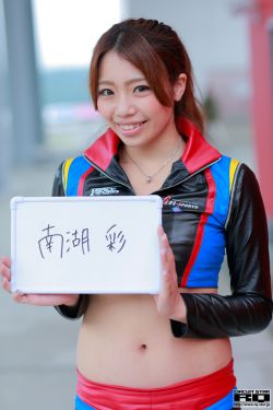 第一位夫人(四)