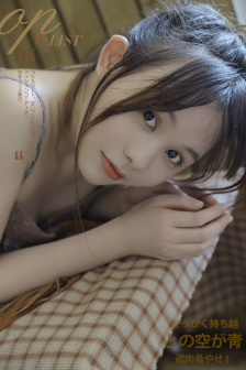 要孫子