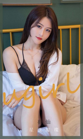 順逆由心
