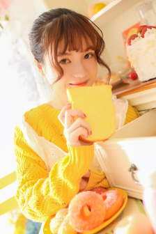 她是誰