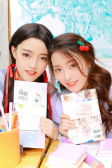 渴求入圣者