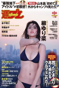 黔郡情況