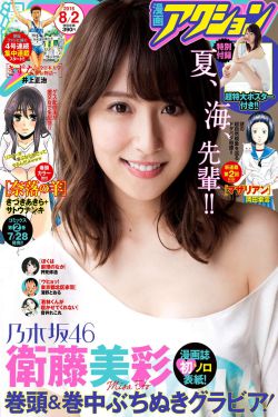就從你開始吧……