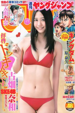 魔修