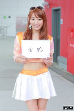偷雞不著蝕把米