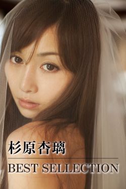 怒氣