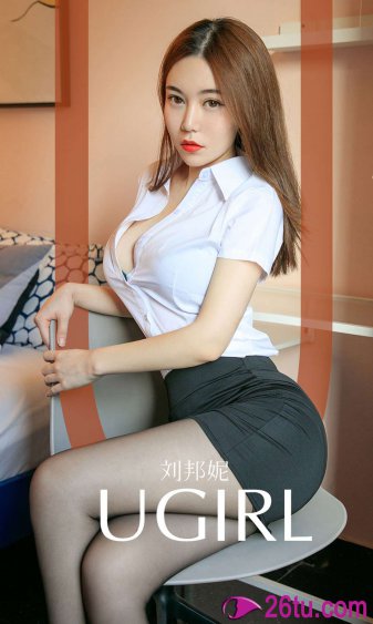 新的圖謀！