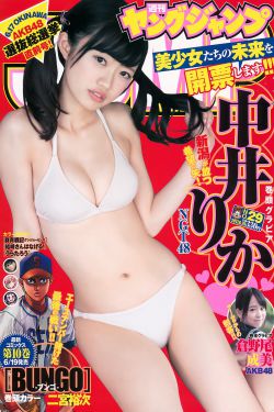 你快一點