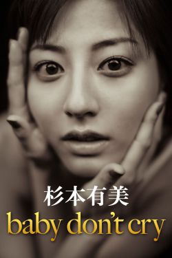 春節快樂！