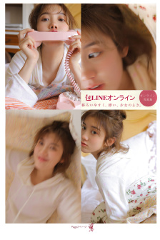 佛魔一線