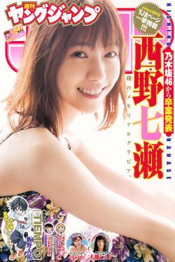 想不開
