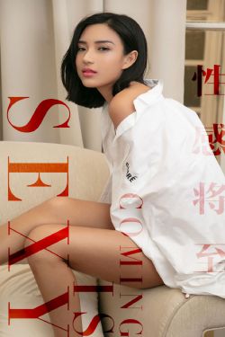蚌羽競艷（加更13/77）