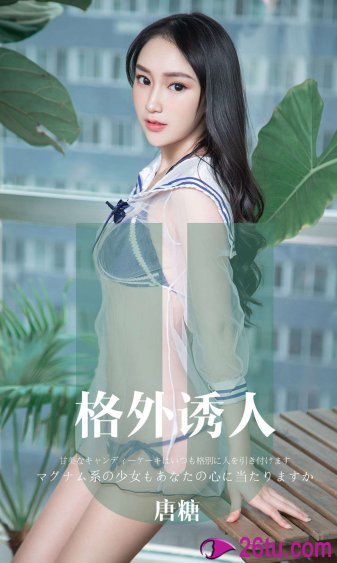 青衣男子