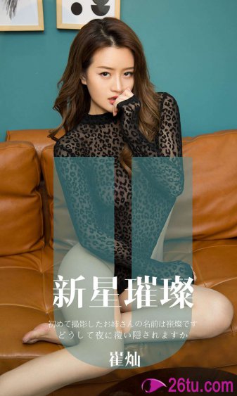 有跡可循