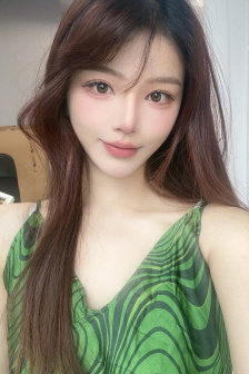 欣喜