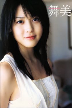 太子好窮