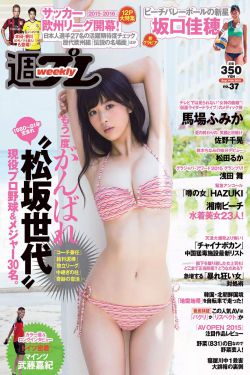 一起去探望他