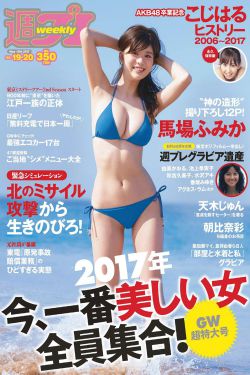 裁定