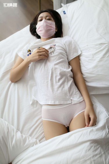 觸目驚心
