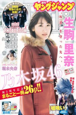 均非過客