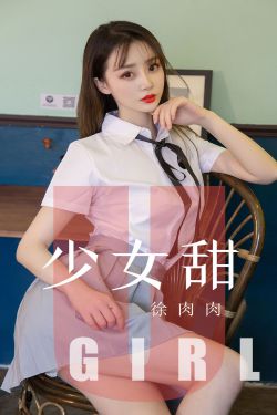 留一個(gè)活口！