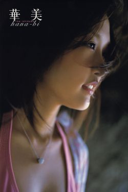 揮鋤頭理論（保底二更，求月票支援）