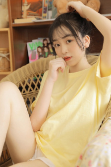 抽死你