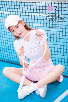 她的過往