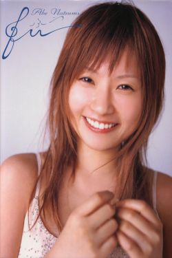 意外？