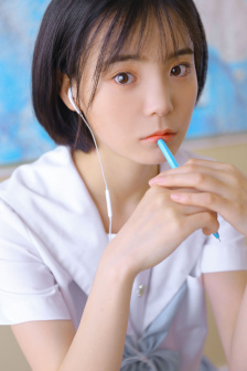 血河冥針