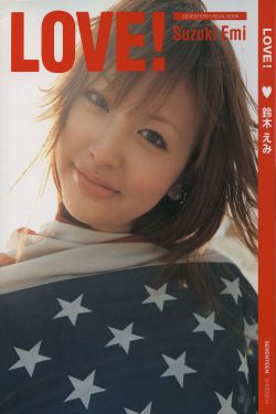 開誠布公的談