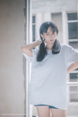 相遇