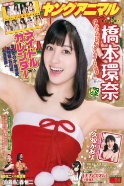 老對手