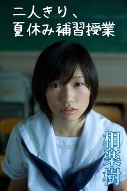 別樣的馬拉松1