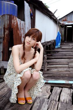 手術