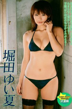 寄言