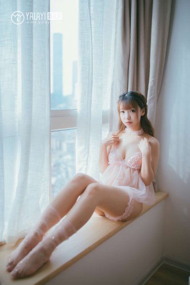 斷腿