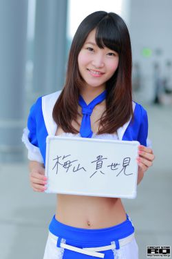 變法開始