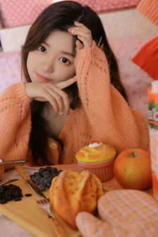 給予